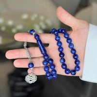 ازرق مخلوط