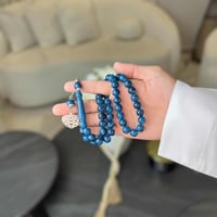 مسباح بكلايت - سماوي مخلوط