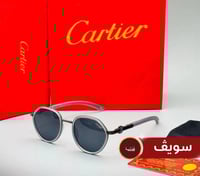 نظارة كارتييه + سبحة