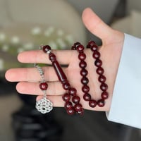 احمر معرق
