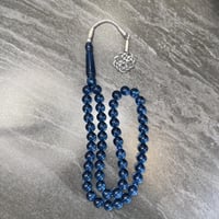 مسباح بكلايت (ازرق بانعكاس)