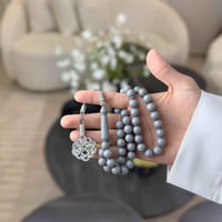 مسباح بكلايت ( اسمنتي )