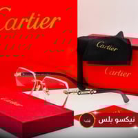 نظارة كارتييه + سبحة
