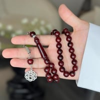 احمر معرّق