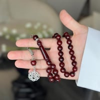 احمر معرق