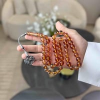 مسباح زعفران ( عسلي )