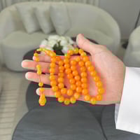 مسباح بكلايت تمليكة - جزري