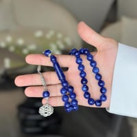 ازرق مخلوط