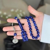 ازرق مخلوط
