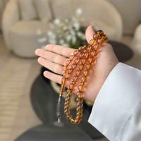 مسباح زعفران ( عسلي )