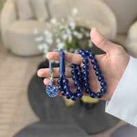 مسباح بكلايت ( بحري داكن )