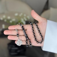اسود شفاف