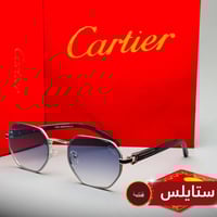 بكج النخبة - عرض بداية العام