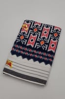 فوطة أبو قارورة الأصلي كحلي غامق