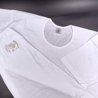 فنيلة أبو عسكري - حنتوش - بدون زرار