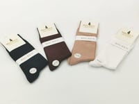 جوارب BIG BEN الإنجليزي رجالي