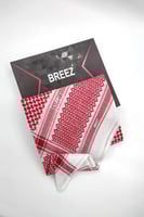 شماغ بريز من البسام