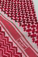 شماع بروجيه FIGIN 1 غامق