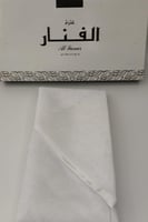 غترة الفنار كويتي