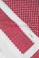 شماع بروجيه خط بيضاء