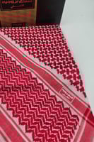 شماع بروجيه FIGIN 1 غامق