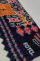 فوطة أبو قارورة الأصلي كحلي غامق