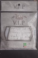 (قحفية) طاقية مخرم الأصلية