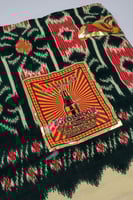 فوطة أبو قارورة الأصلي اخضر كريمي