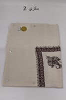 غترة كشميري مطرز 52