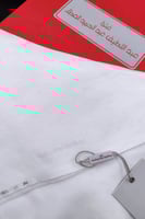 غترة عبد اللطيف عبد الحميد العطار