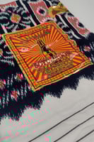 فوطة أبو قارورة الأصلي كحلي غامق