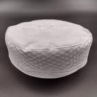 طاقية ملكي ربع - نقشة المعينات- درجة أولى