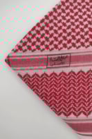 شماغ البسام الختم الأسود