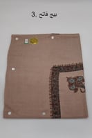 غترة كشميري مطرز 52