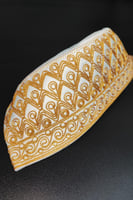 طاقية زري الاصلية قصب