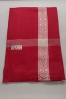 غترة كشميري خط ملون