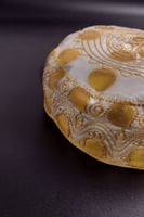 طاقية زري قصب جنيهات