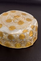 طاقية زري قصب جنيهات