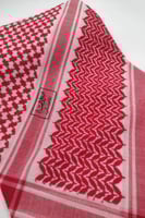 شماغ البسام الختم الأسود