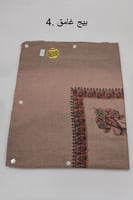 غترة كشميري مطرز 52