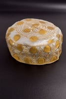 طاقية زري قصب جنيهات