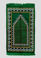 اخضر