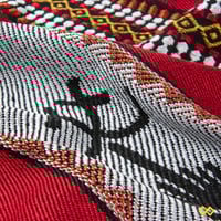 قماش سدو شعبي