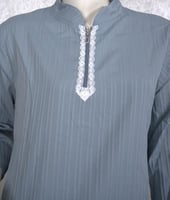 ازرق رمادي