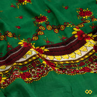 قماش قرقيعان