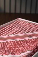 بكج يوم التاسيس الفاخر