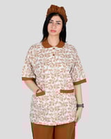 زي عاملة منزلية محتشم