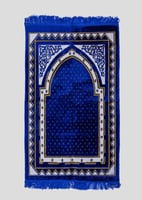 ازرق
