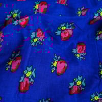 قماش شالكي قرقيعان الوان متعدده عرضين