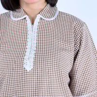 طقم زي عاملة منزلية محتشم بقطعتين